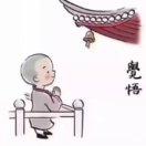乐呵乐呵