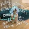 山有扶苏