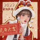 随心所遇