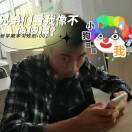 User421464259