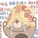 一二三