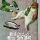 鋆