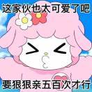 User437757574