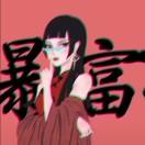 阿宁宁