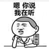 鲜芋治好了我沉迷游戏