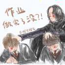 brssk