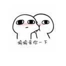 一无鱼