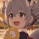 唉