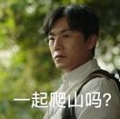 🙀 奥利给