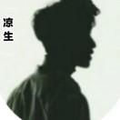 ༺ཉི凉生༃༻