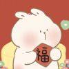 橙