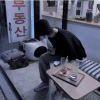 绝