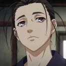 无名