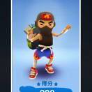 铭硕