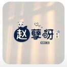 战将👑 道奇