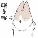 天燃卷
