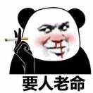 笑^O^