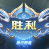 守护廖金苍