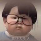 蝈蝈