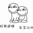 孫超