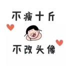 陌上青花