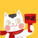 幽谷闻笛