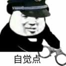 司徒巧霖