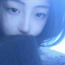 愿.