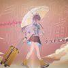 Light seeker洛天依