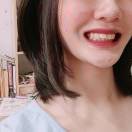 Timei