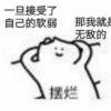 咕咕咕？