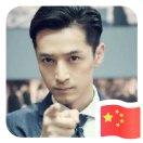 麦丽素,yyds