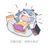 希腊奶
