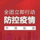 虎虓
