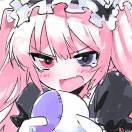 易.