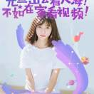 竹叶