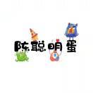 乌衣年少°