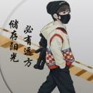 追风少年杨