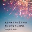 。