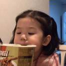意料之外的意外