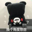 墨痕