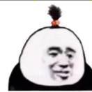 时间的尽头