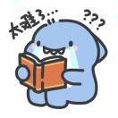 玉和星夜