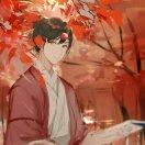 蕤蕥