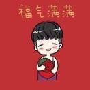 回首