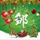 咖啡，热一杯！