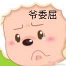 木子青羊