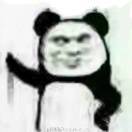 牛逼娃