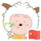 痞子小渣男