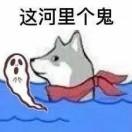 必拿下！
